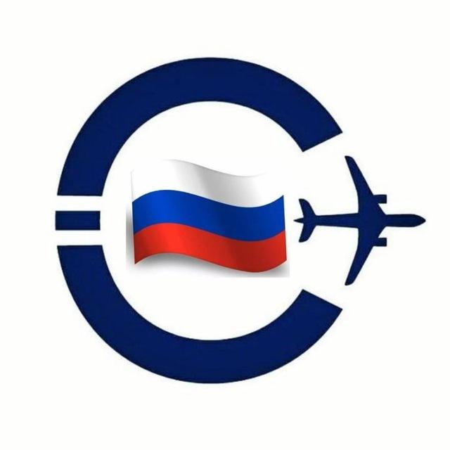 СМУиС ЦАГИ onl­ine