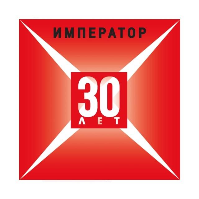 Работа Охрана
