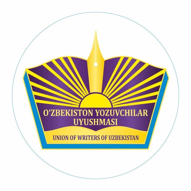 Yozuvchilar uyushmasi | Rasmiy