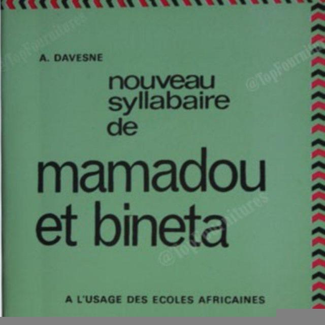 SYLLABAIRE✍✍