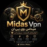 Vpn Midas 2
