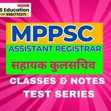 MP ASSISTANT REGISTRAR 2025 (सहायक कुलसचिव ) (VS EDUCATION )