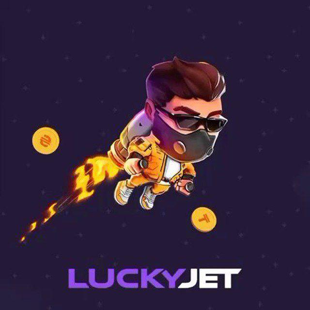 JET STAR 88 💰