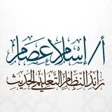 يوتوبيا في اللغة العربية 1ث