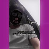 سـويـف | FM!♚