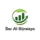 Dar Al-Hijratayn Da'wah Center ዳር አል ሂጅራታይን የዳዕዋ መድረክ