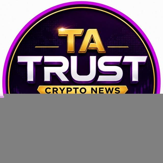 Trust Alerts Announcements