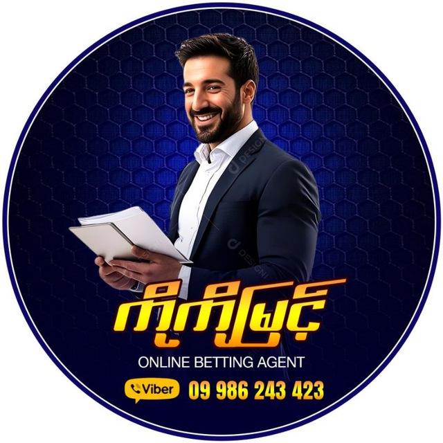 𝐊𝐨 𝐊𝐨 𝐌𝐲𝐢𝐧𝐭 𝐒𝐨𝐜𝐜𝐞𝐫 𝐓𝐢𝐩𝐬⚡