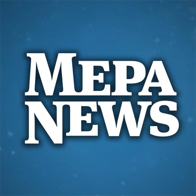 Mepa News