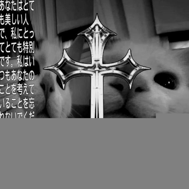𐍃𐌏𑀉𑀥 𐌏𐌵T