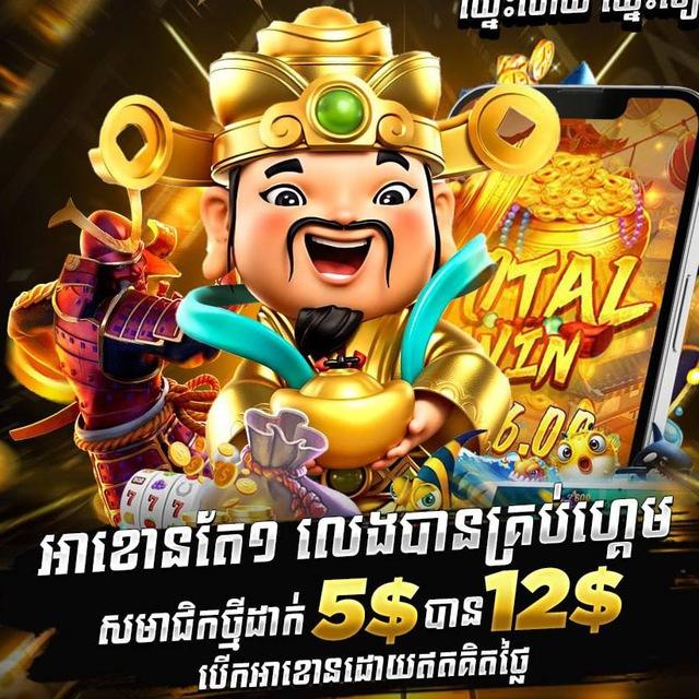 FAFAកាសុីណូ🏆