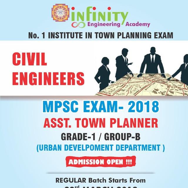 Infinity Town Planning ATP