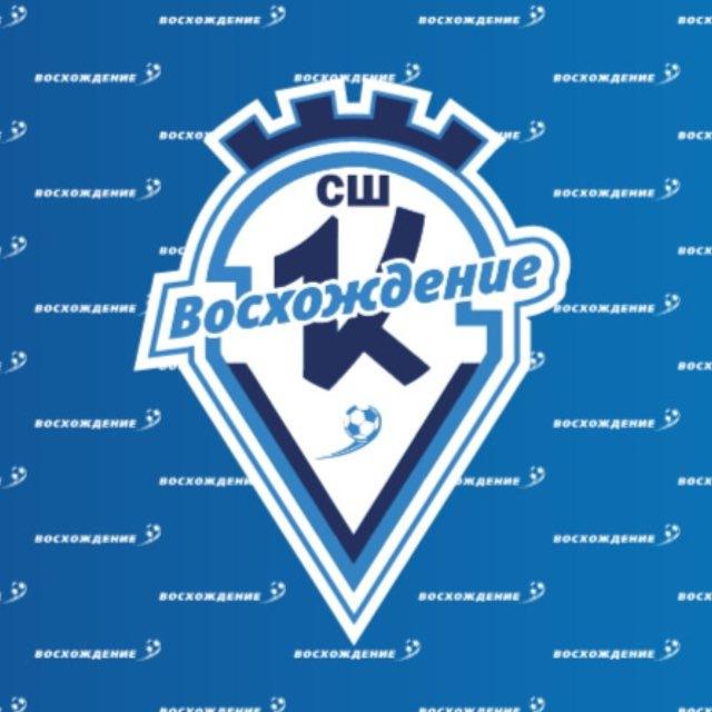 СШ «Кировец-Восхождение»