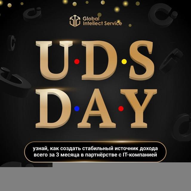 UDS DAY 13.07