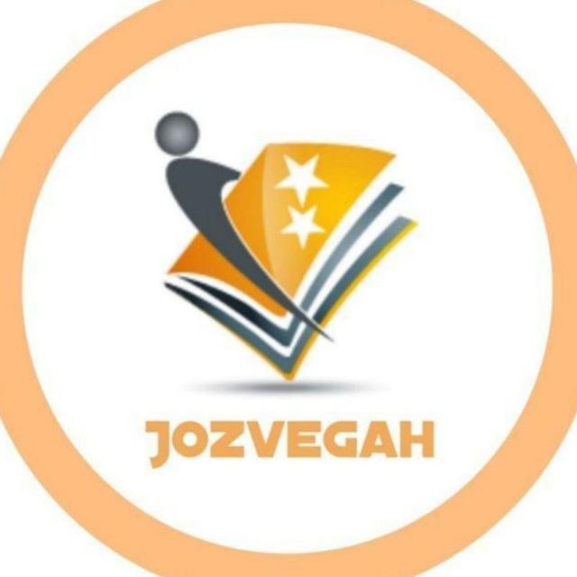 جزوه گاه 📚