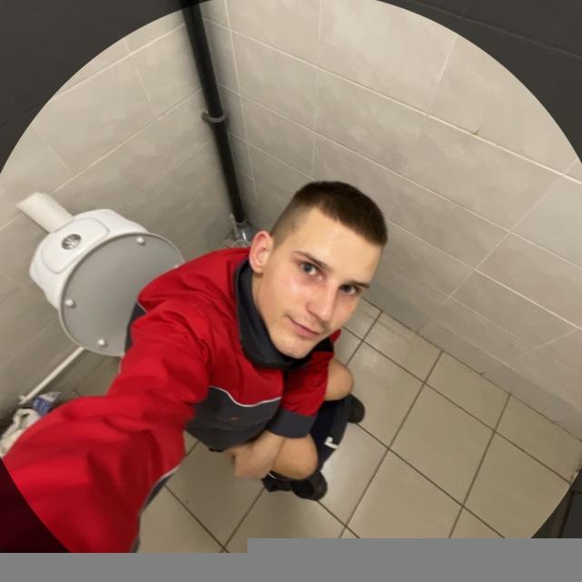 СТЫД