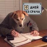 слёзы читателей
