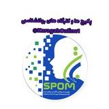 پکیج ها و کارگاه های آنلاین روان برتر