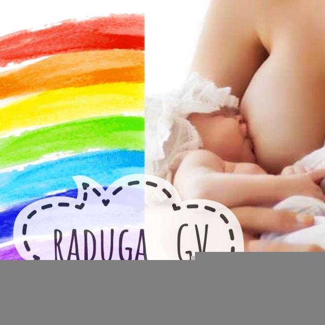 Raduga_gv