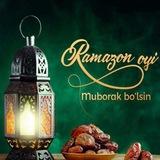 Ramozon oyi🌒