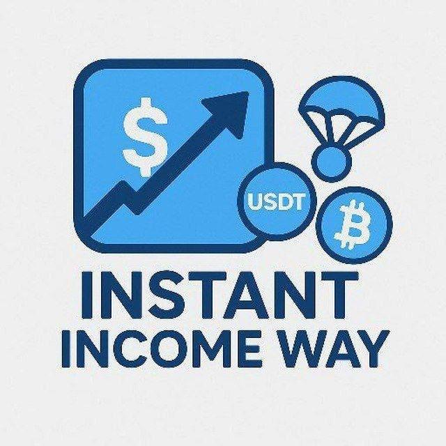 Instant Income Way