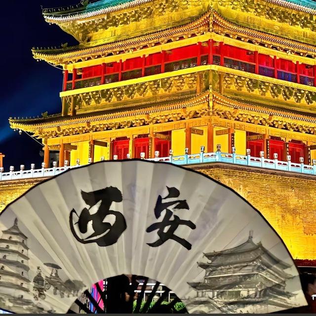 雁塔团结南路店