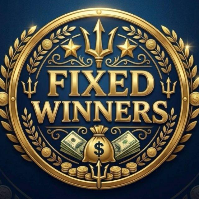 🔱FIXED💰WINNERS🔱💵