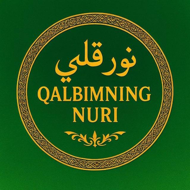 QALBIM NURI