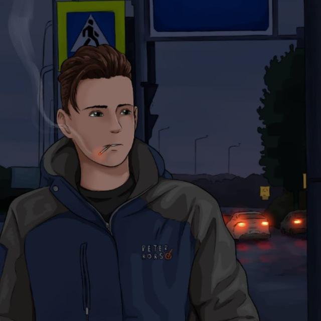 Peter Kors