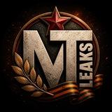 Мир Танков Leaks