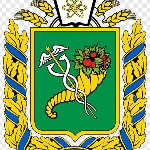 Гум помощь для харьковчан