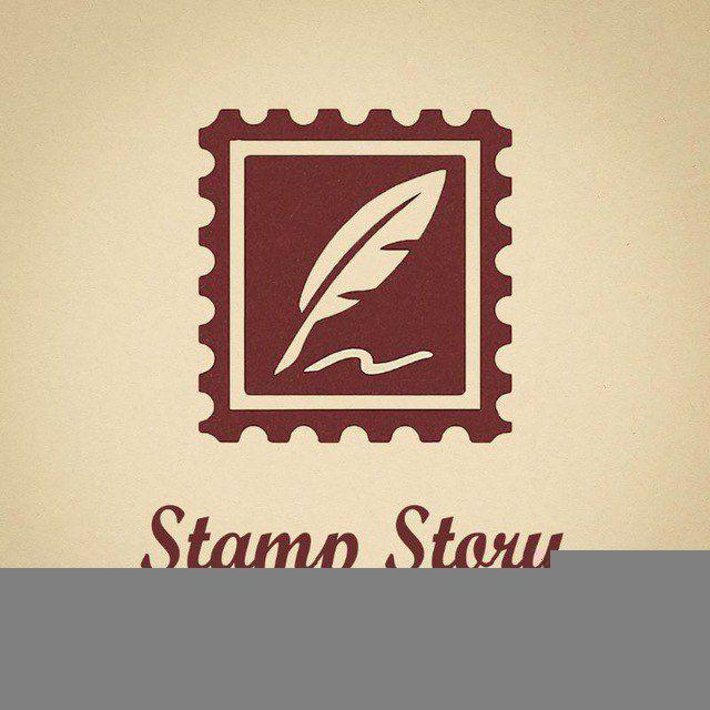 Stamp Story (داستان تمبر)