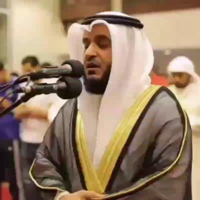 Quran Bot