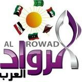 شركة الرواد العرب لتوظيف المصريين بالخارج