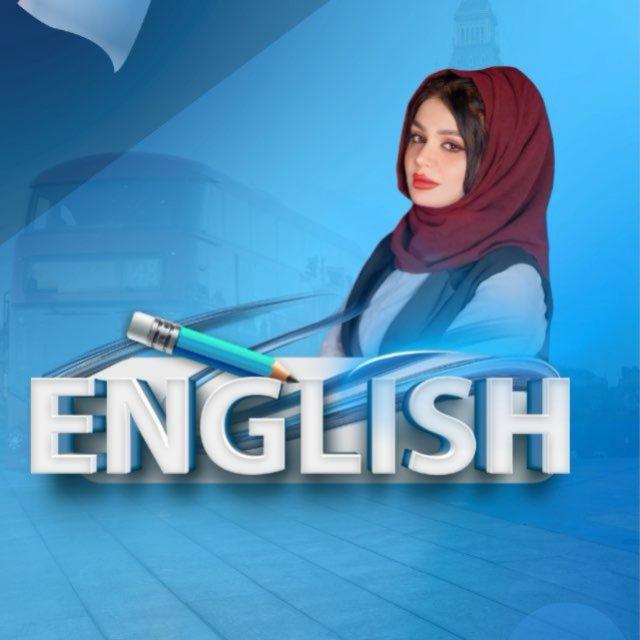 الاستاذه لمى ألحسني📚مدرسه اللغه الانكليزيه لمرحله السادس اعدادي
