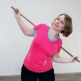 Екатерина Якунина ✺ Движение – жизнь