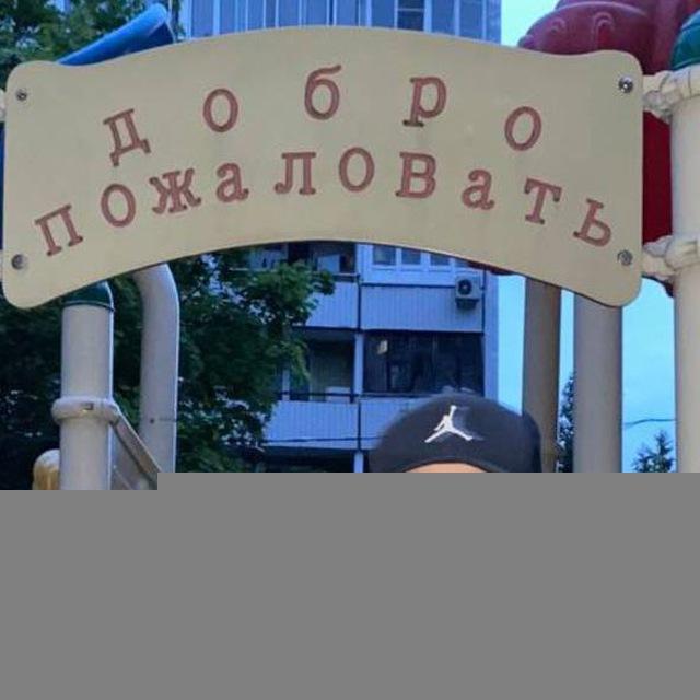 БУДКА КОРНЕЯ