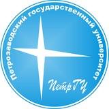 ПетрГУ (PetrSU)