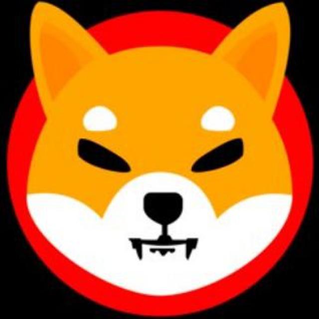 Shib Inu (SHIB) Airdrop FAQ