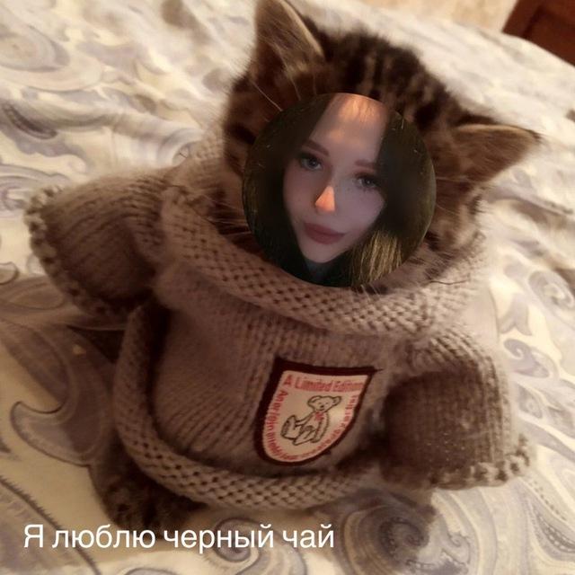 Мама мурчалка