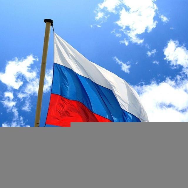 СВО и ситуация вокруг