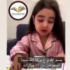 كل ما يخص تحضيري هندسي