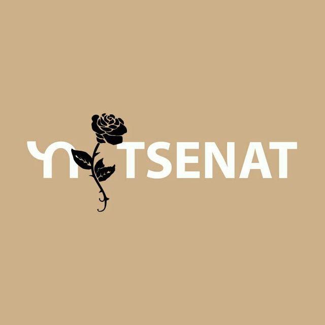 ከTsenat Magazine