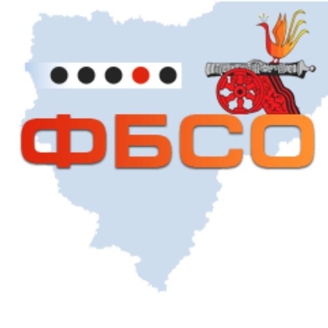 Биатлон Смоленск