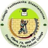 Shashemene Poly-technic College Channel