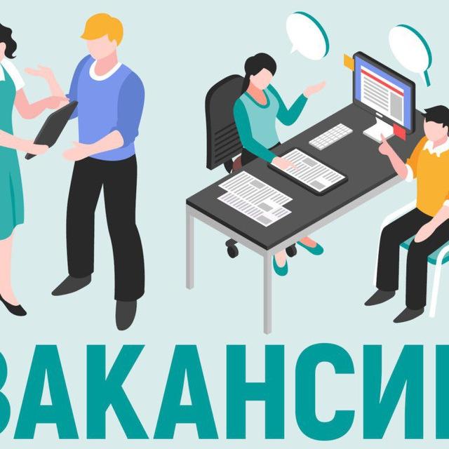 Психологии онлайн РАБОТА В алматы Удаленно Без ОПЫТА РАБОТЫ