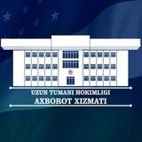 Uzun tumani hokimligi | Rasmiy kanal |
