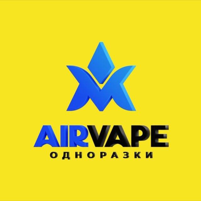 AirVape Trójmiasto | Эльфбар Гданськ | ElfBar Gdynia | ElfBar Trojmiasto | ElfBar Sopot