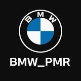 BMW PMR