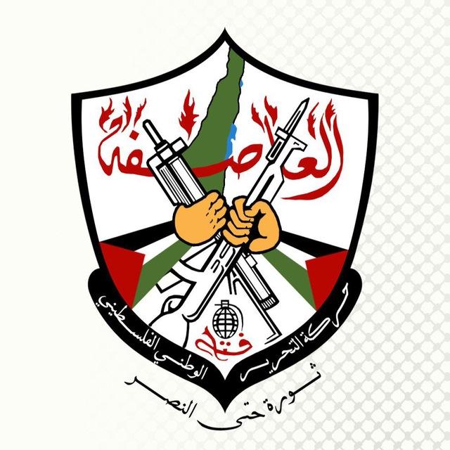 حركة فتح